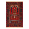 Baluchi Rug Handmade Red Prayer Design 2x4 ft