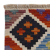 Handmade Multi Kilim Geometric 4x7 ft