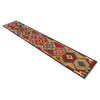 Handmade Multi Kilim Geometric 10' Runner
