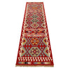 Handmade Multi Kilim Geometric 10' Runner