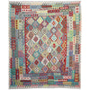 Handmade Multi Kilim Geometric 9x12 ft