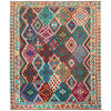Handmade Multi Kilim Geometric 8x10 ft