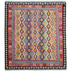 Handmade Multi Kilim Geometric 8x10 ft