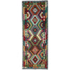 Handmade Multi Kilim Geometric 10' Runner