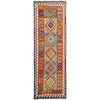 Handmade Multi Kilim Geometric 10' Runner