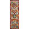 Handmade Multi Kilim Geometric 10' Runner