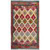 Handmade Multi Kilim Geometric 2x4 ft