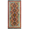 Handmade Multi Kilim Geometric 6' Runner
