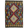 Handmade Multi Kilim Geometric 2x4 ft