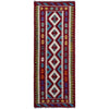 Handmade Multi Kilim Geometric 6' Runner