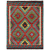 Handmade Multi Kilim Geometric 2x4 ft
