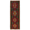 Baluchi Runner Rug Handmade Black 6' Runner