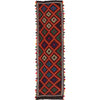 Suzuni Kilim Runner Handmade Multi 10' Runner
