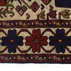 Barjasta Area Rug Handmade Beige Floral 4x6 ft