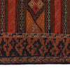 Laghari Kilim Area Rug Handmade Multi Geometric 4x7 ft