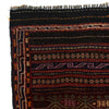 Laghari Kilim Area Rug Handmade Multi Geometric 4x7 ft