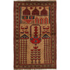 Baluchi Rug Handmade Beige Prayer Design 2x4 ft