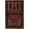 Baluchi Rug Handmade Beige Prayer Design 2x4 ft