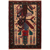Baluchi Rug Handmade Multi Geometric 2x4 ft