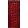 Bokhara Rug Handmade Vibrant Red Medallion 6' Runner