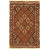 Nakhunak Kilim Area Rug Handmade Multi Geometric 2x4 ft