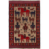 Pictorial Rug Handmade Multi Design
