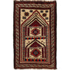 Baluchi Rug Handmade Beige Prayer Design 2x4 ft