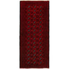 Bokhara Rug Handmade Vibrant Red Medallion 6' Runner