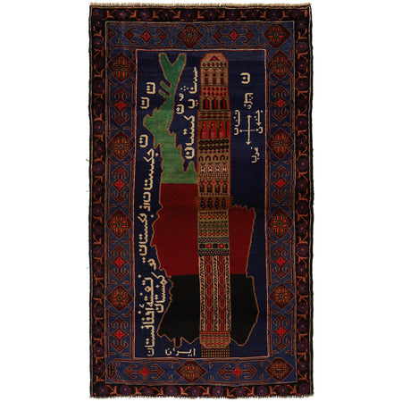 Baluchi Rug Handmade Multi Geometric 4x6 ft