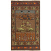 War Area Rug Handmade Brown Tank + Helicopter 3x5 ft