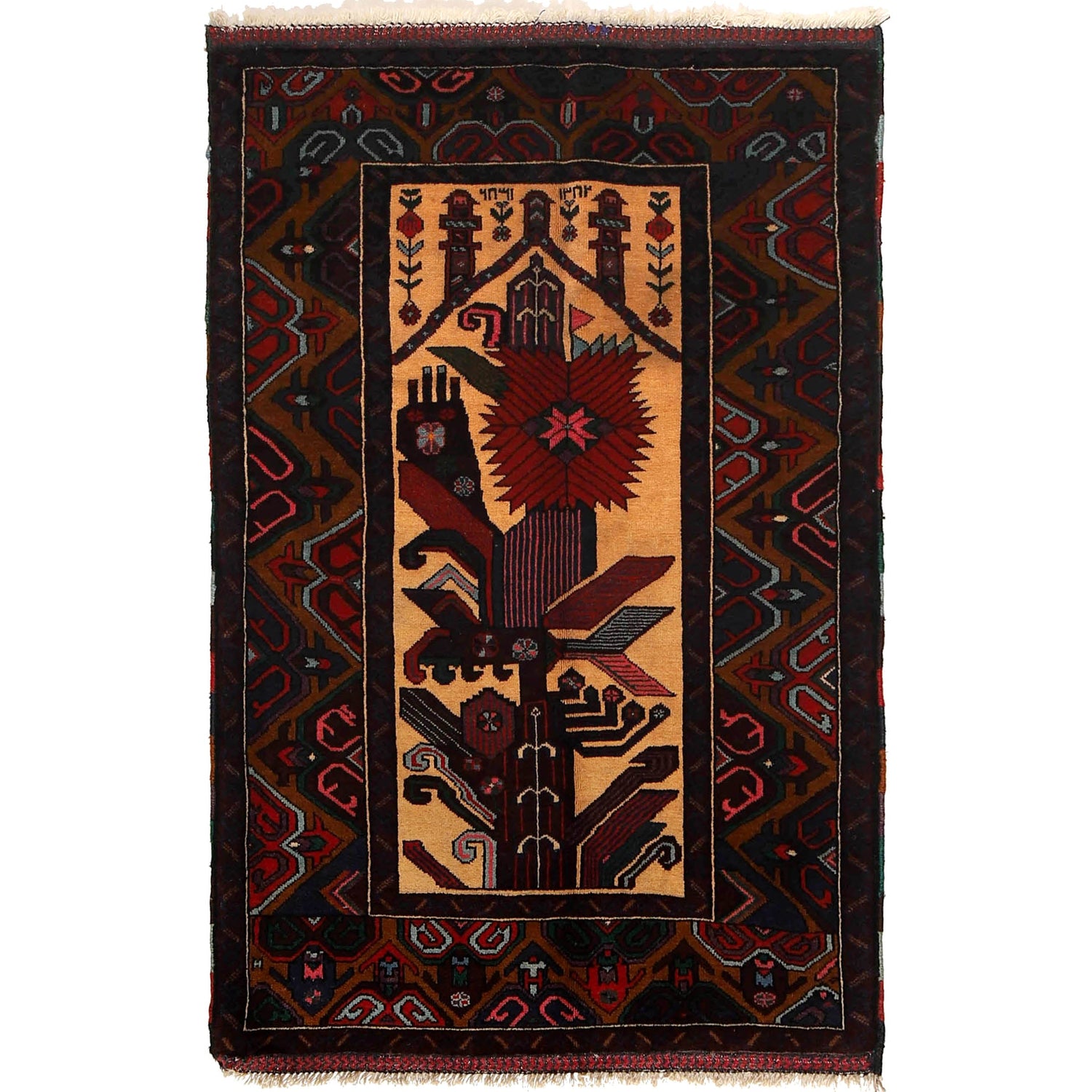 Baluchi Rug Handmade Multi Prayer Design 3x5 ft