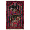 Baluchi Rug Handmade Multi Prayer Design 2x4 ft