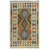 Handmade Multi Kilim Geometric 2x4 ft