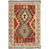 Handmade Multi Kilim Geometric 2x4 ft