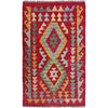 Handmade Multi Kilim Geometric 2x4 ft