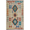Handmade Multi Kilim Geometric 2x4 ft