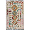Handmade Multi Kilim Geometric 2x4 ft