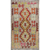 Handmade Multi Kilim Geometric 2x4 ft