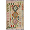 Handmade Multi Kilim Geometric 2x4 ft