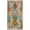 Handmade Multi Kilim Geometric 2x4 ft