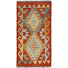 Handmade Multi Kilim Geometric 2x3 ft
