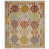 Handmade Multi Kilim Geometric 4x7 ft