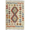 Handmade Multi Kilim Geometric 2x4 ft
