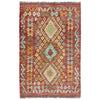 Handmade Multi Kilim Geometric 2x4 ft
