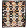 Handmade Multi Kilim Geometric 4x7 ft