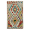 Handmade Multi Kilim Geometric 2x3 ft