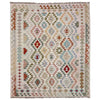 Handmade Multi Kilim Geometric 4x7 ft
