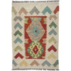 Handmade Multi Kilim Geometric 2x3 ft