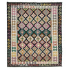Handmade Multi Kilim Geometric 7x10 ft