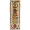 Handmade Multi Kilim Geometric 6' Runner